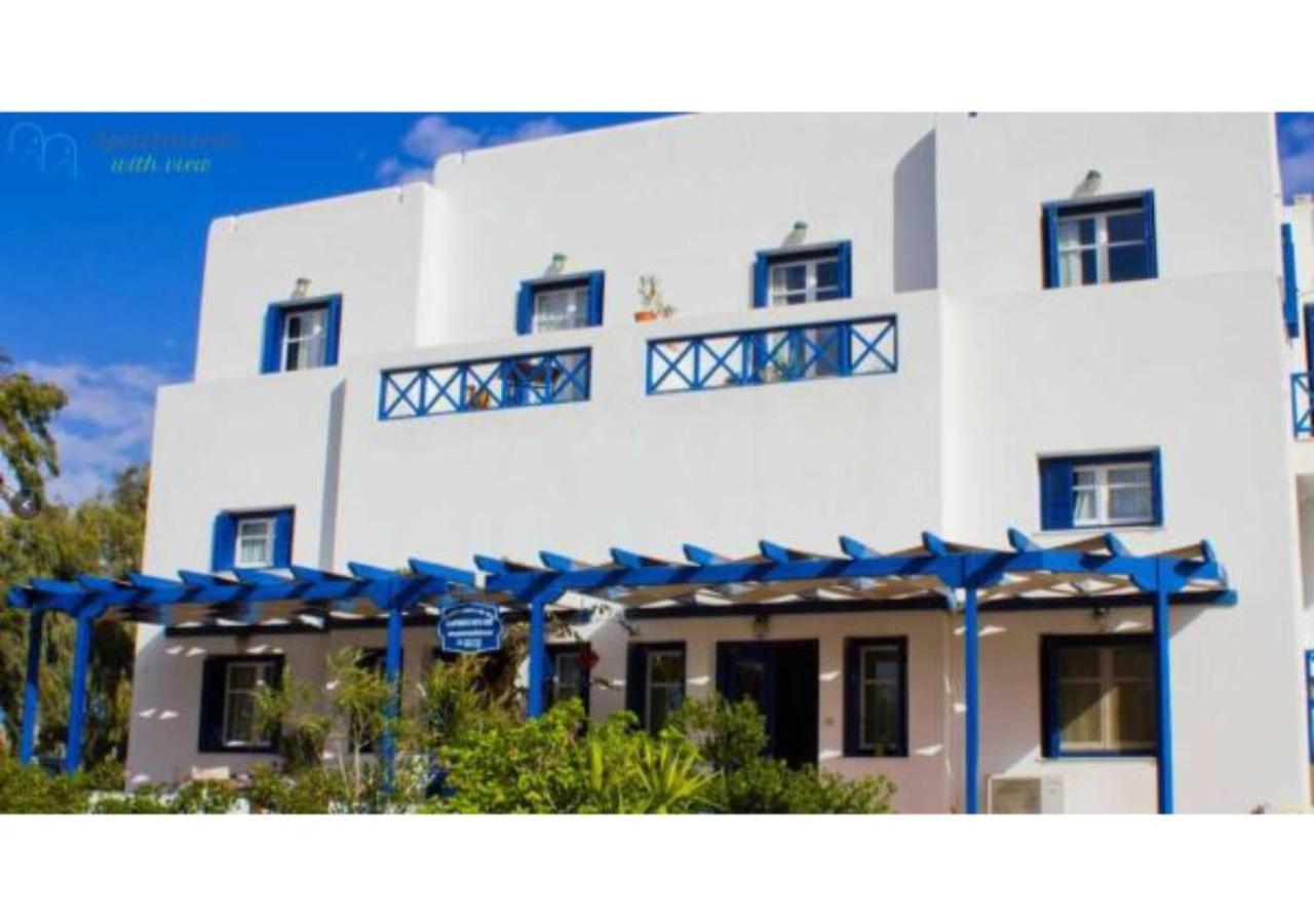 Apartments With View Adamantas  Exterior foto